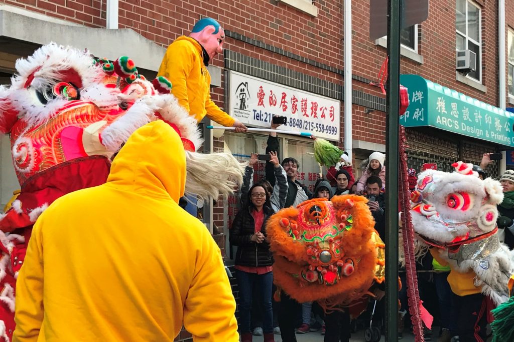 Chinese New Year philly lover