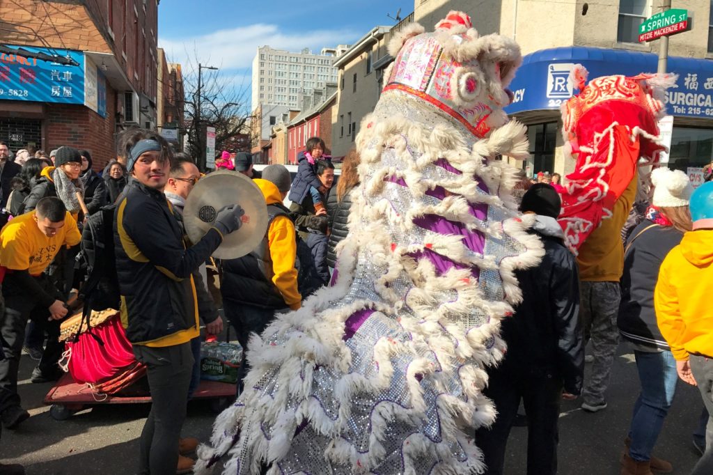 Chinese New Year philly lover