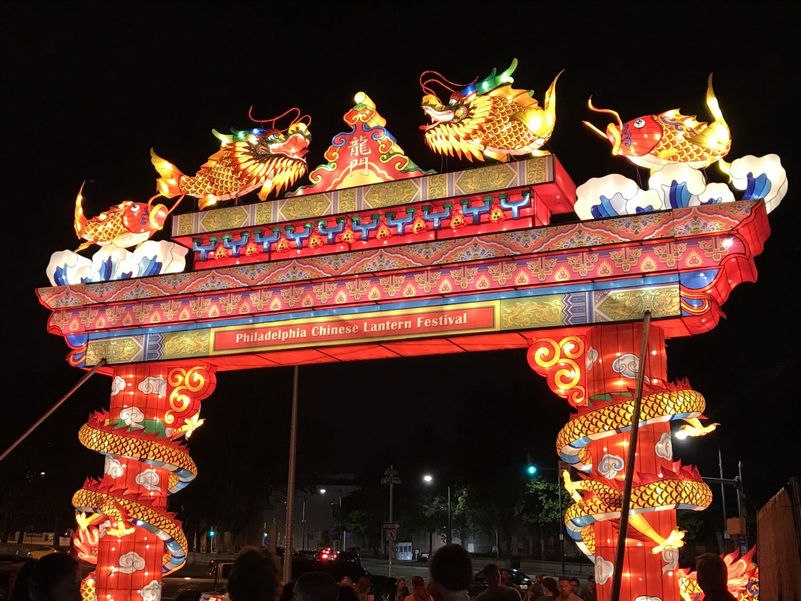 philadelphia chinese lantern festival in franklin square philadelphia chinese lantern festival in franklin square